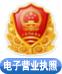 宝德集团-上海富山细密机械科技有限公司